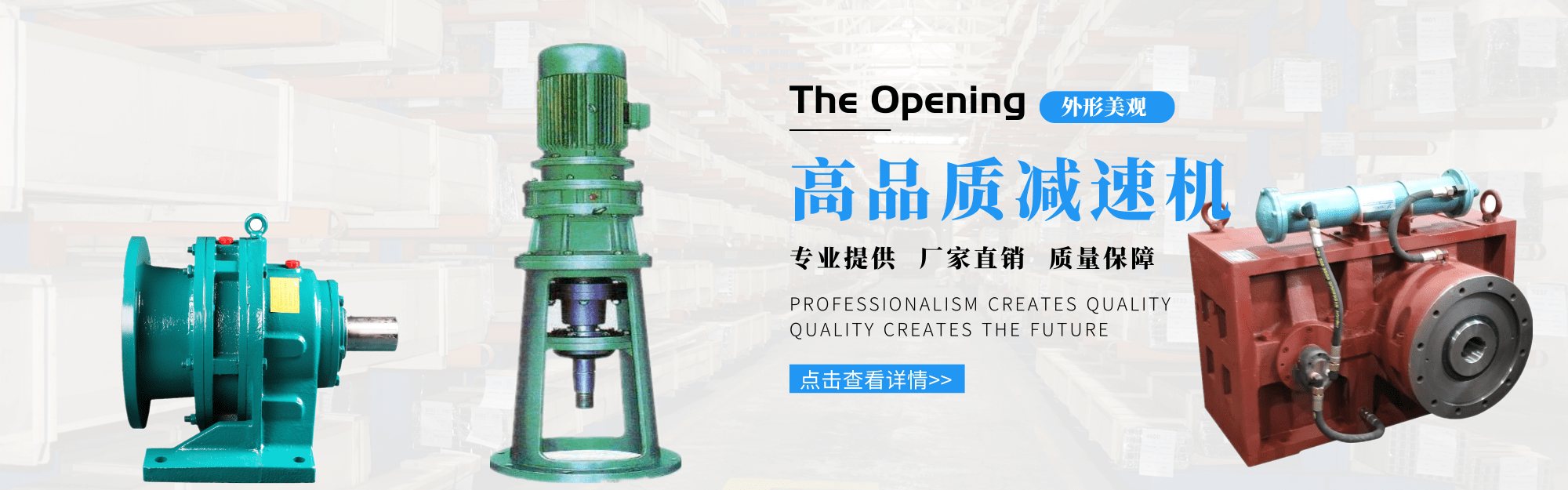 易游在线体育